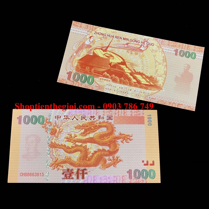 Tiền Con Rồng 1000 Trung Quốc - SP005133  